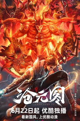 嘉兴优化网站公司哪家好