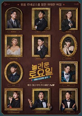 揭阳效果好网站权重优化