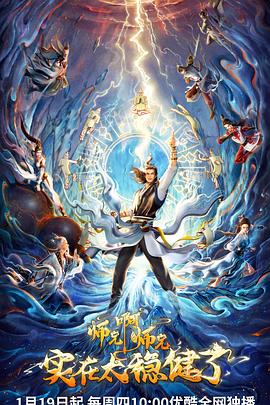 网站seo推广优化教程pdf